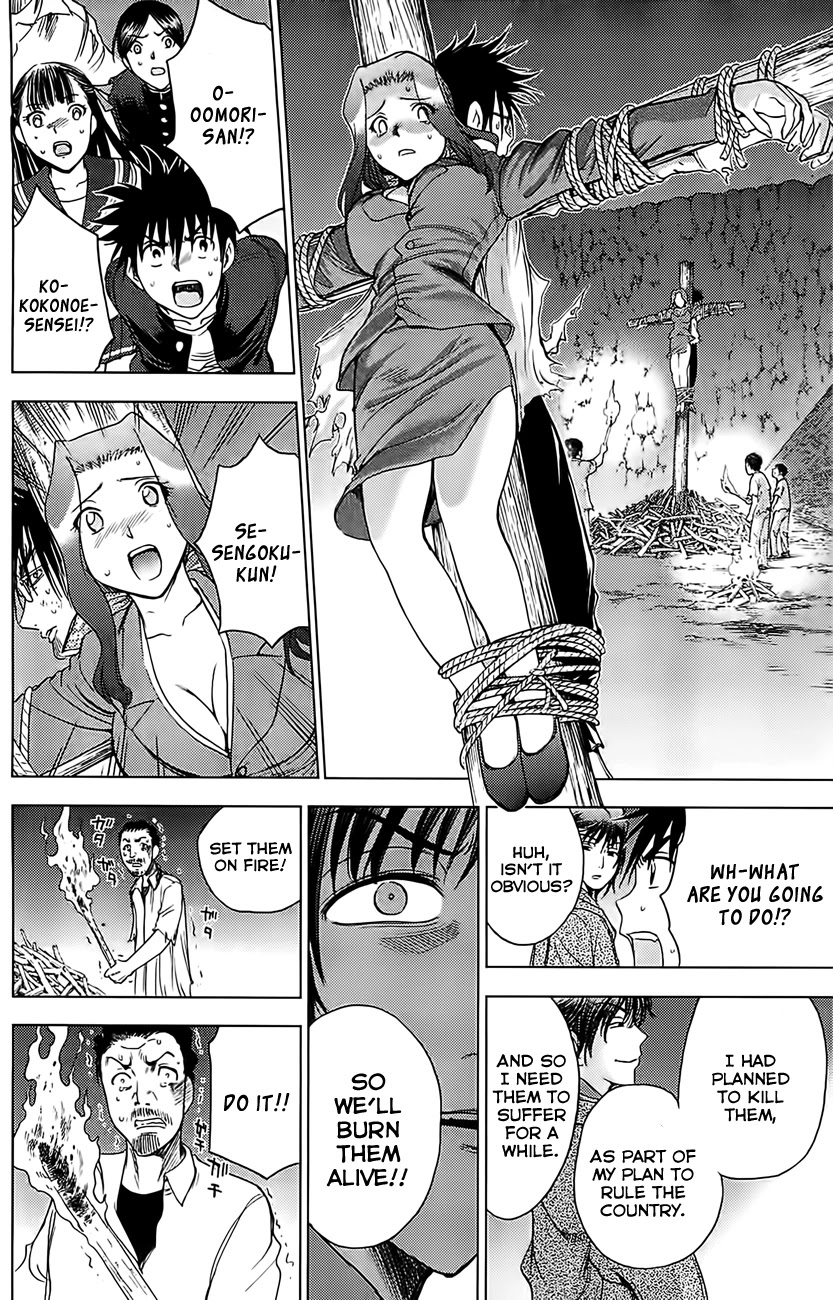 Eden no Ori Chapter 130 page 11 - Chapter 130: Insanity