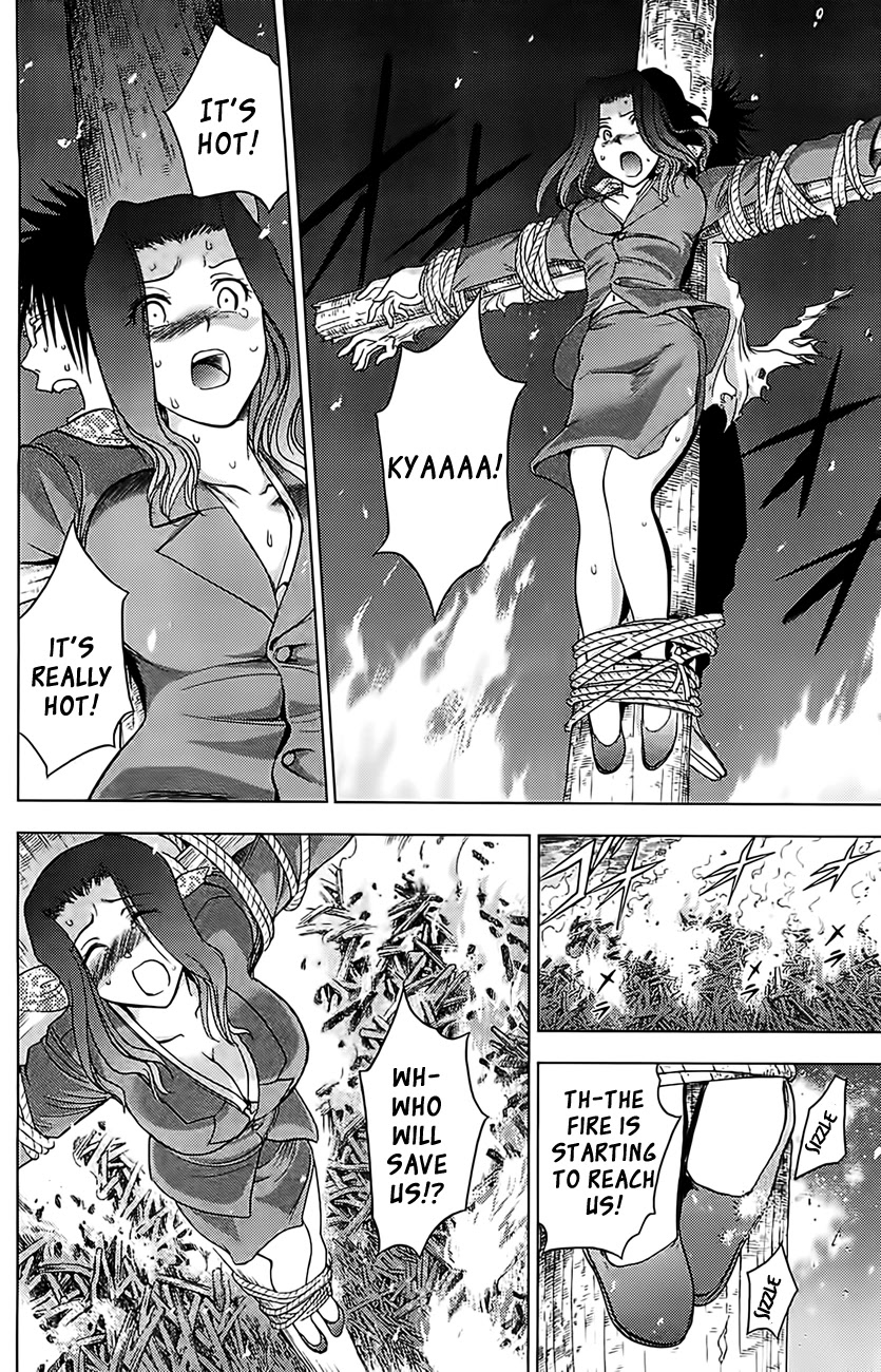 Eden no Ori Chapter 130 page 15 - Chapter 130: Insanity
