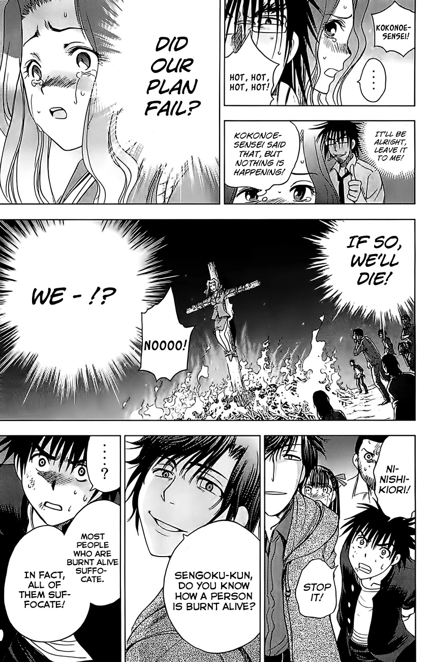 Eden no Ori Chapter 130 page 16 - Chapter 130: Insanity