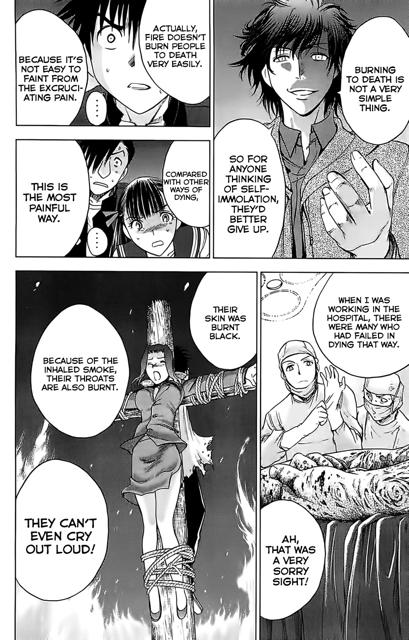 Eden no Ori Chapter 130 page 17 - Chapter 130: Insanity