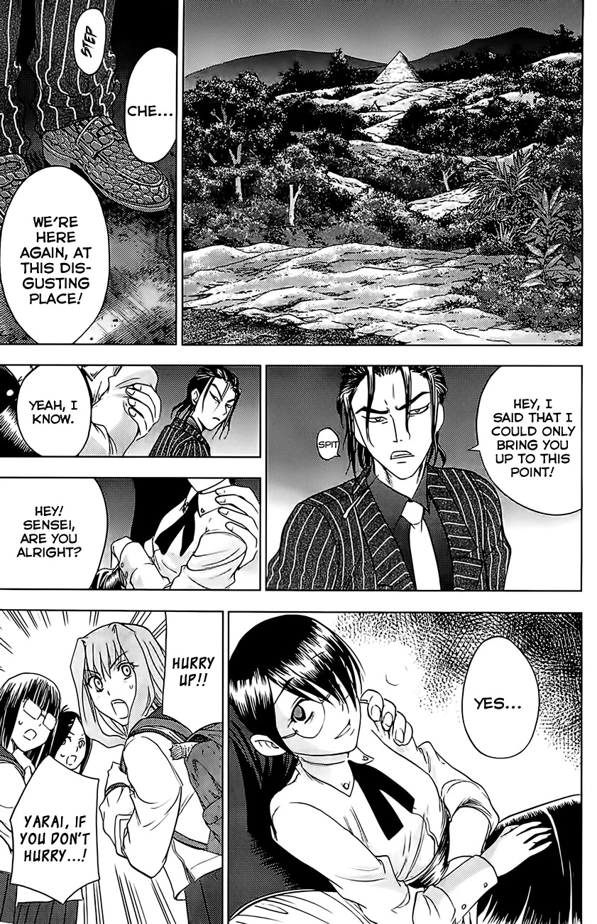 Eden no Ori Chapter 130 page 20 - Chapter 130: Insanity