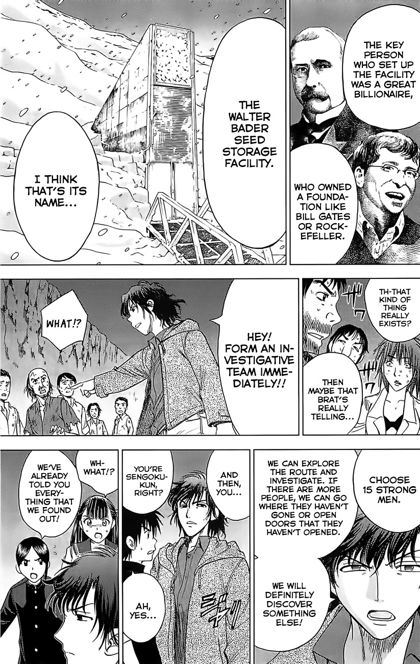Eden no Ori Chapter 130 page 6 - Chapter 130: Insanity