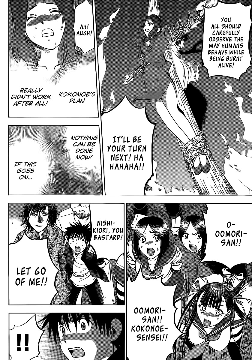 Eden no Ori Chapter 131 page 10 - Chapter 131: Time Limit