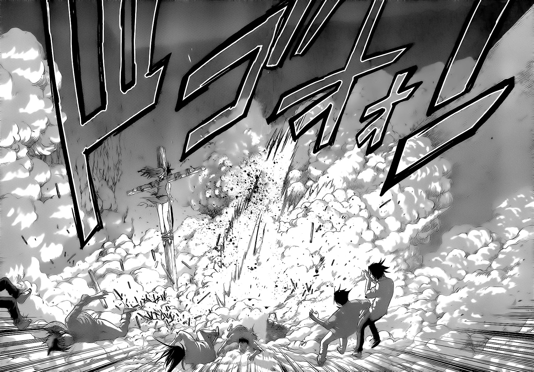 Eden no Ori Chapter 131 page 12 - Chapter 131: Time Limit