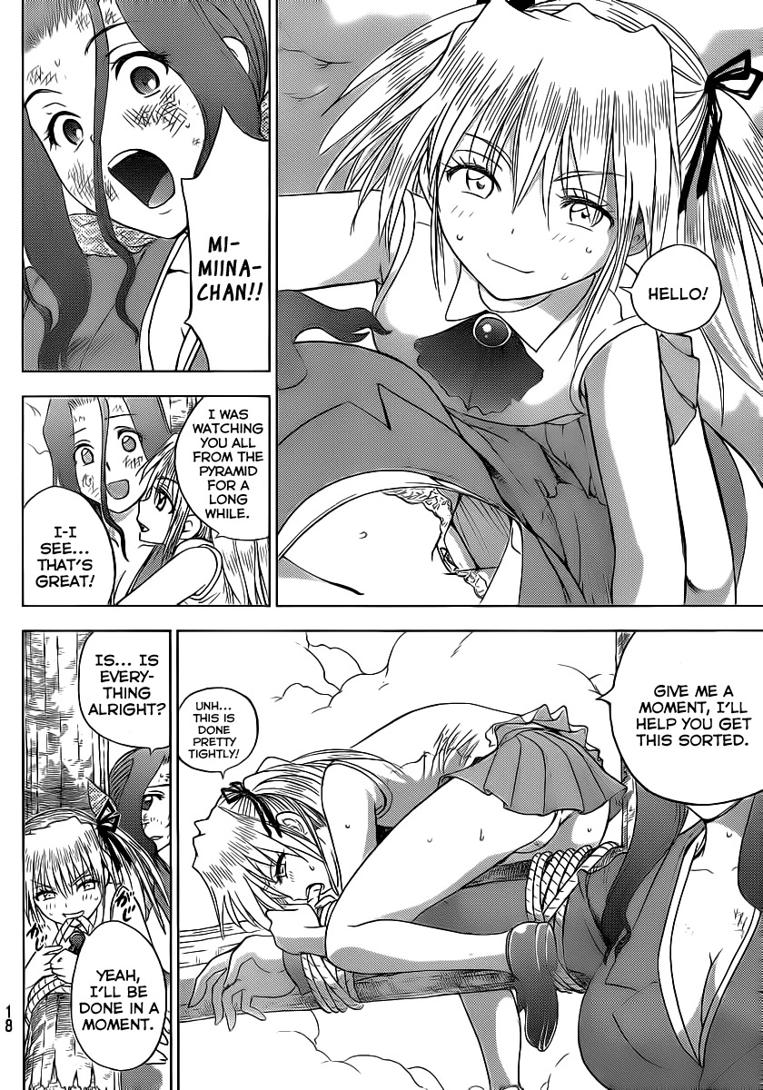 Eden no Ori Chapter 131 page 15 - Chapter 131: Time Limit