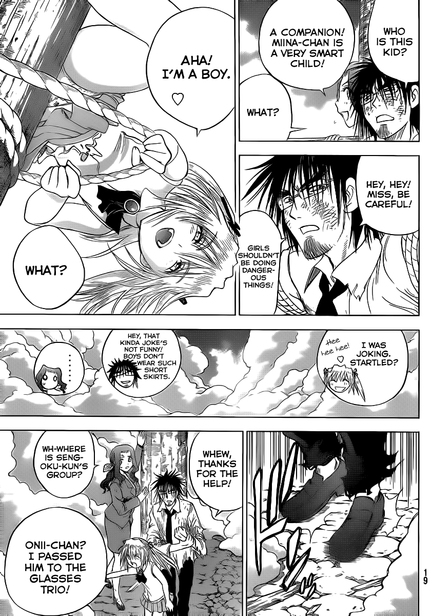 Eden no Ori Chapter 131 page 16 - Chapter 131: Time Limit