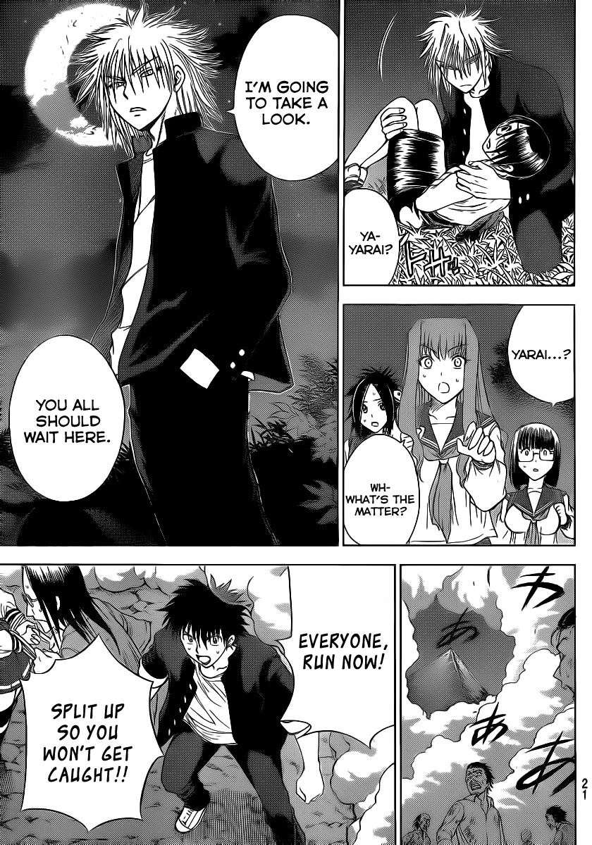 Eden no Ori Chapter 131 page 18 - Chapter 131: Time Limit