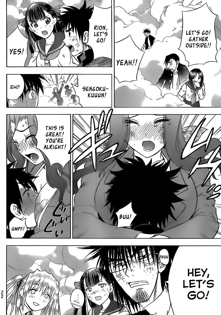 Eden no Ori Chapter 131 page 19 - Chapter 131: Time Limit