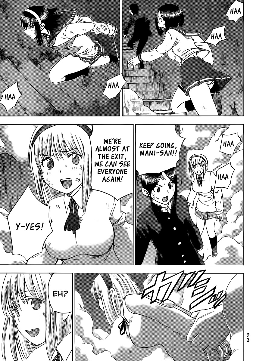 Eden no Ori Chapter 131 page 20 - Chapter 131: Time Limit