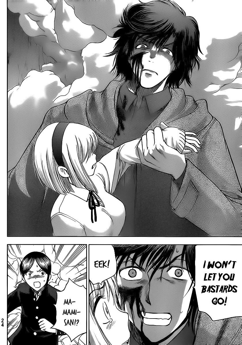 Eden no Ori Chapter 131 page 21 - Chapter 131: Time Limit