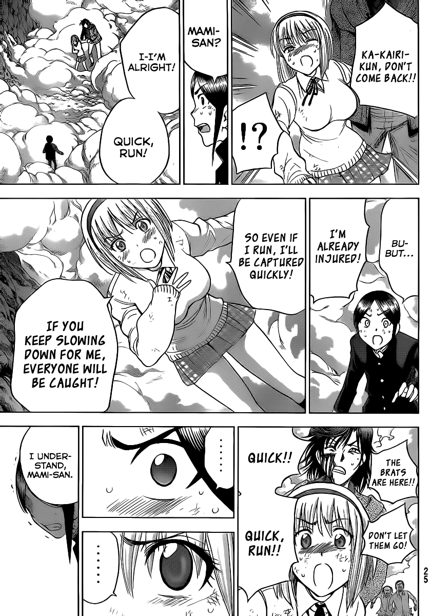 Eden no Ori Chapter 131 page 22 - Chapter 131: Time Limit