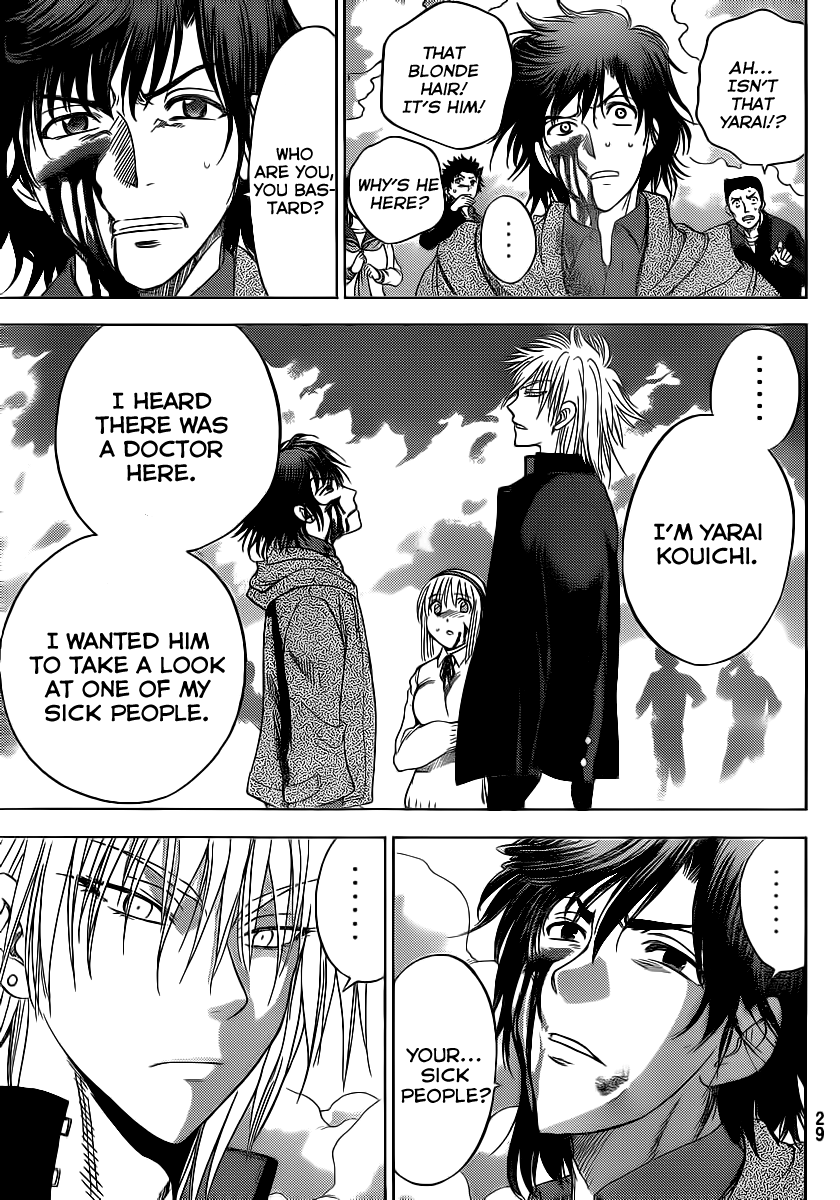 Eden no Ori Chapter 131 page 26 - Chapter 131: Time Limit
