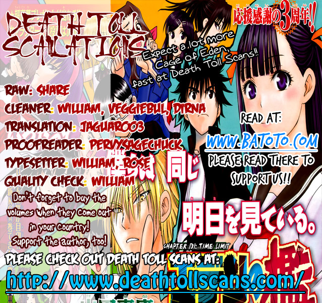 Eden no Ori Chapter 131 page 28 - Chapter 131: Time Limit