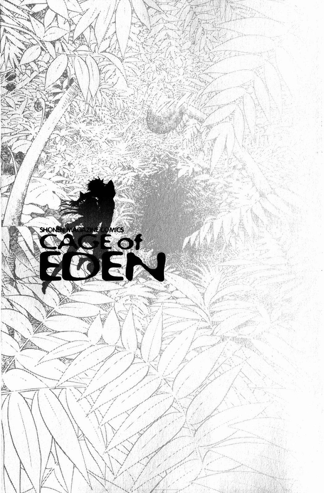 Eden no Ori Chapter 131 page 5 - Chapter 131: Time Limit