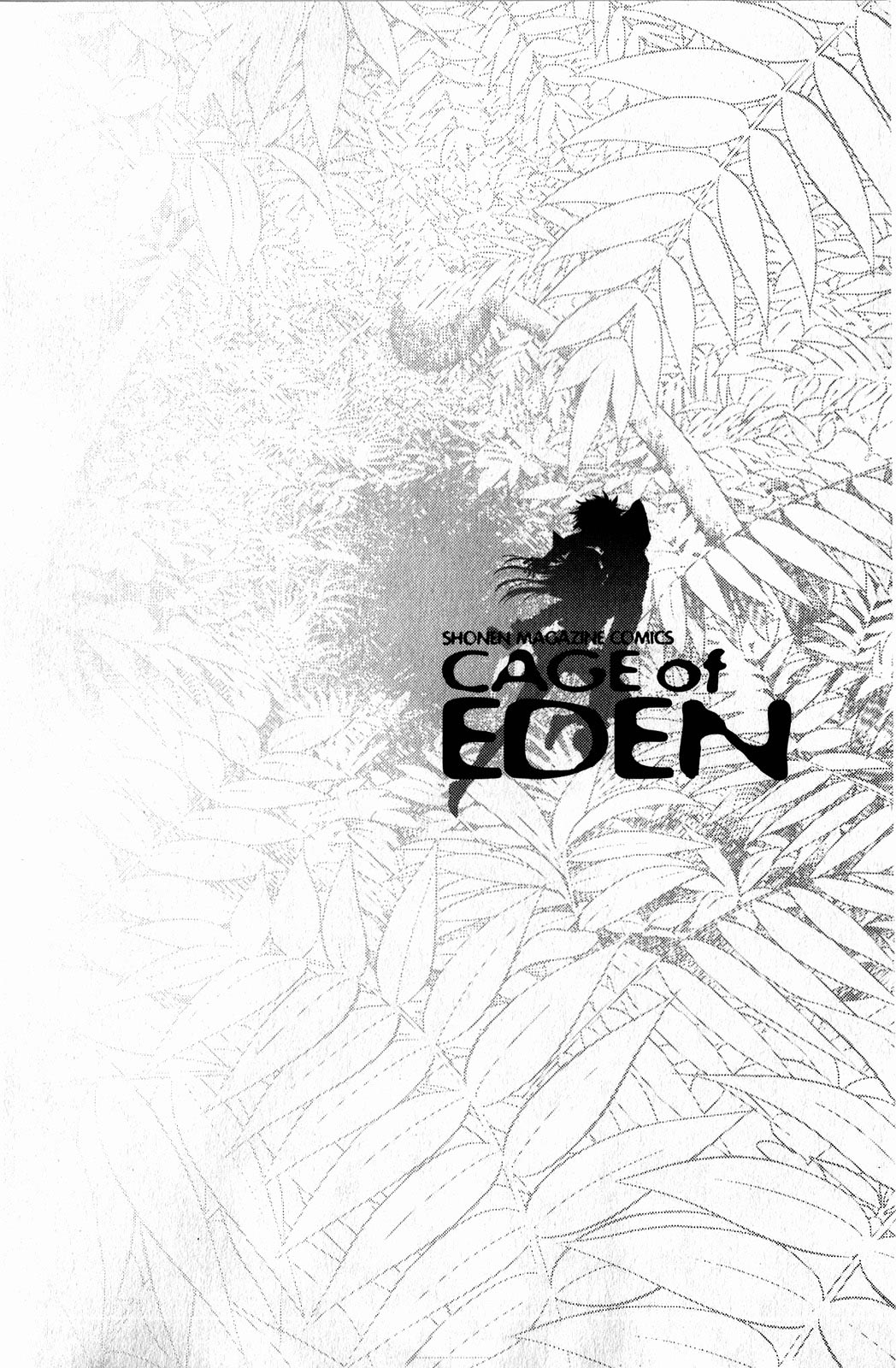 Eden no Ori Chapter 131 page 8 - Chapter 131: Time Limit