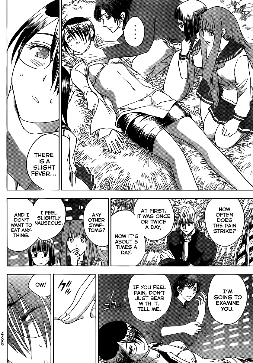Eden no Ori Chapter 132 page 12 - Chapter 132: Diagnosis