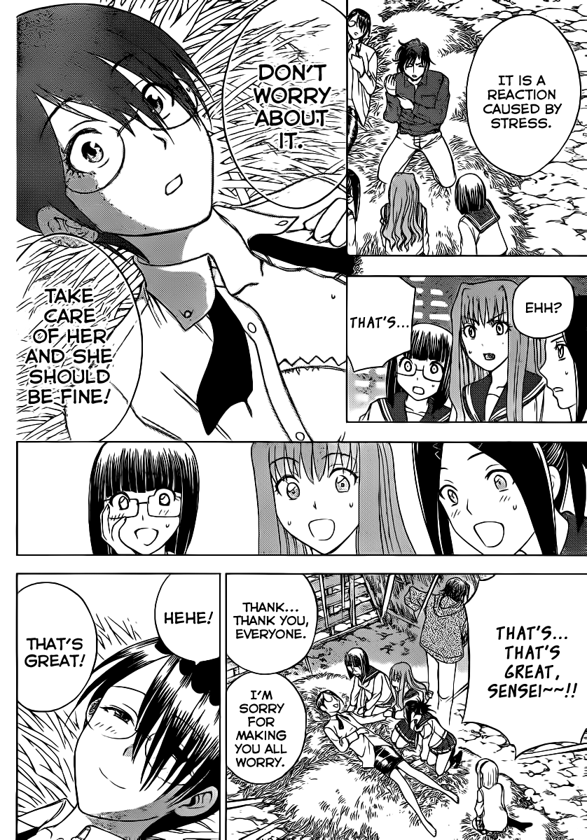 Eden no Ori Chapter 132 page 14 - Chapter 132: Diagnosis