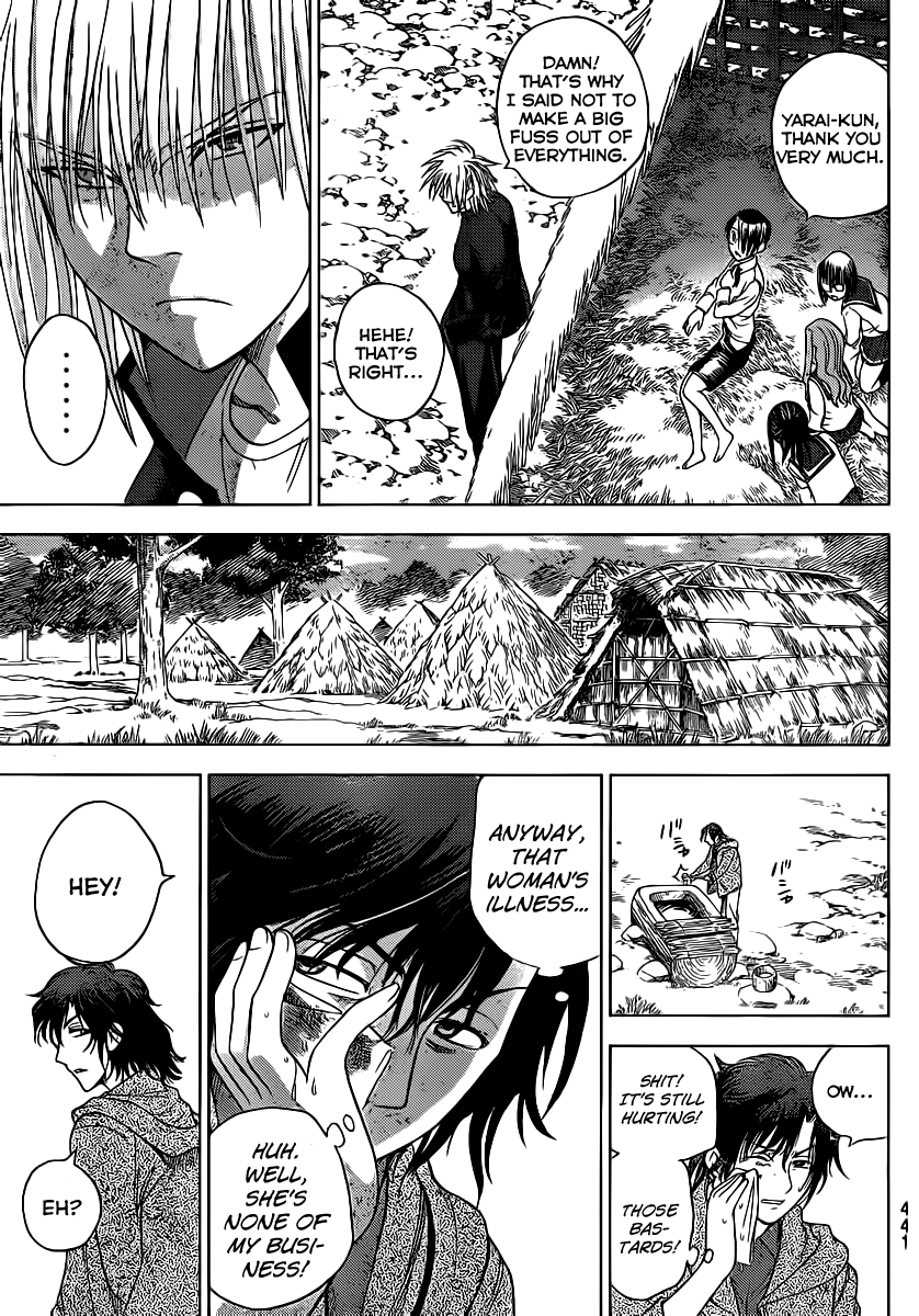 Eden no Ori Chapter 132 page 15 - Chapter 132: Diagnosis