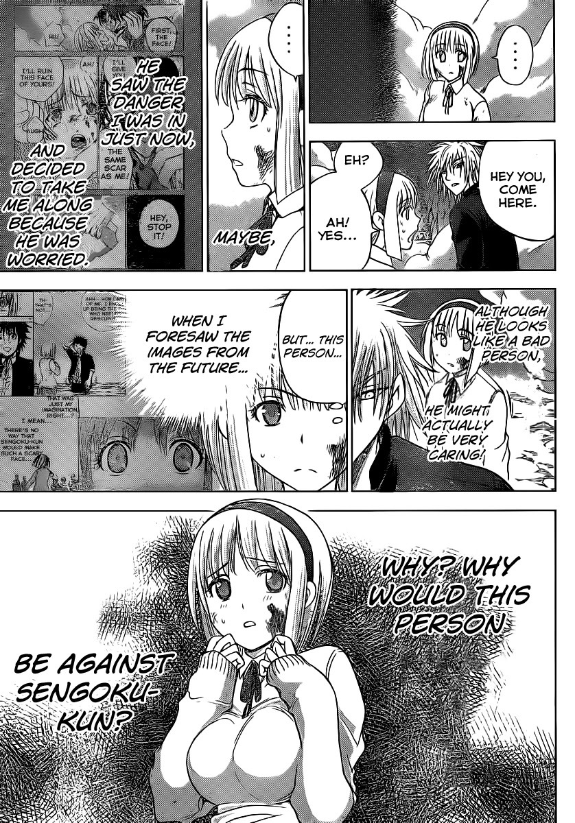 Eden no Ori Chapter 132 page 3 - Chapter 132: Diagnosis