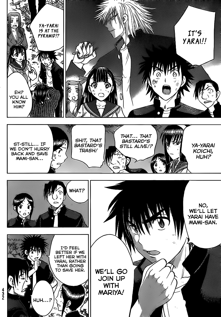 Eden no Ori Chapter 132 page 6 - Chapter 132: Diagnosis