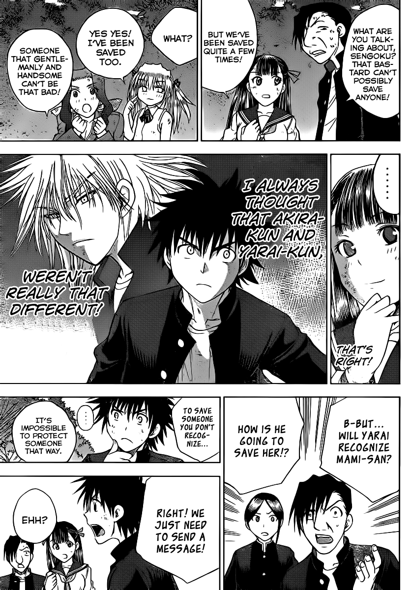 Eden no Ori Chapter 132 page 7 - Chapter 132: Diagnosis