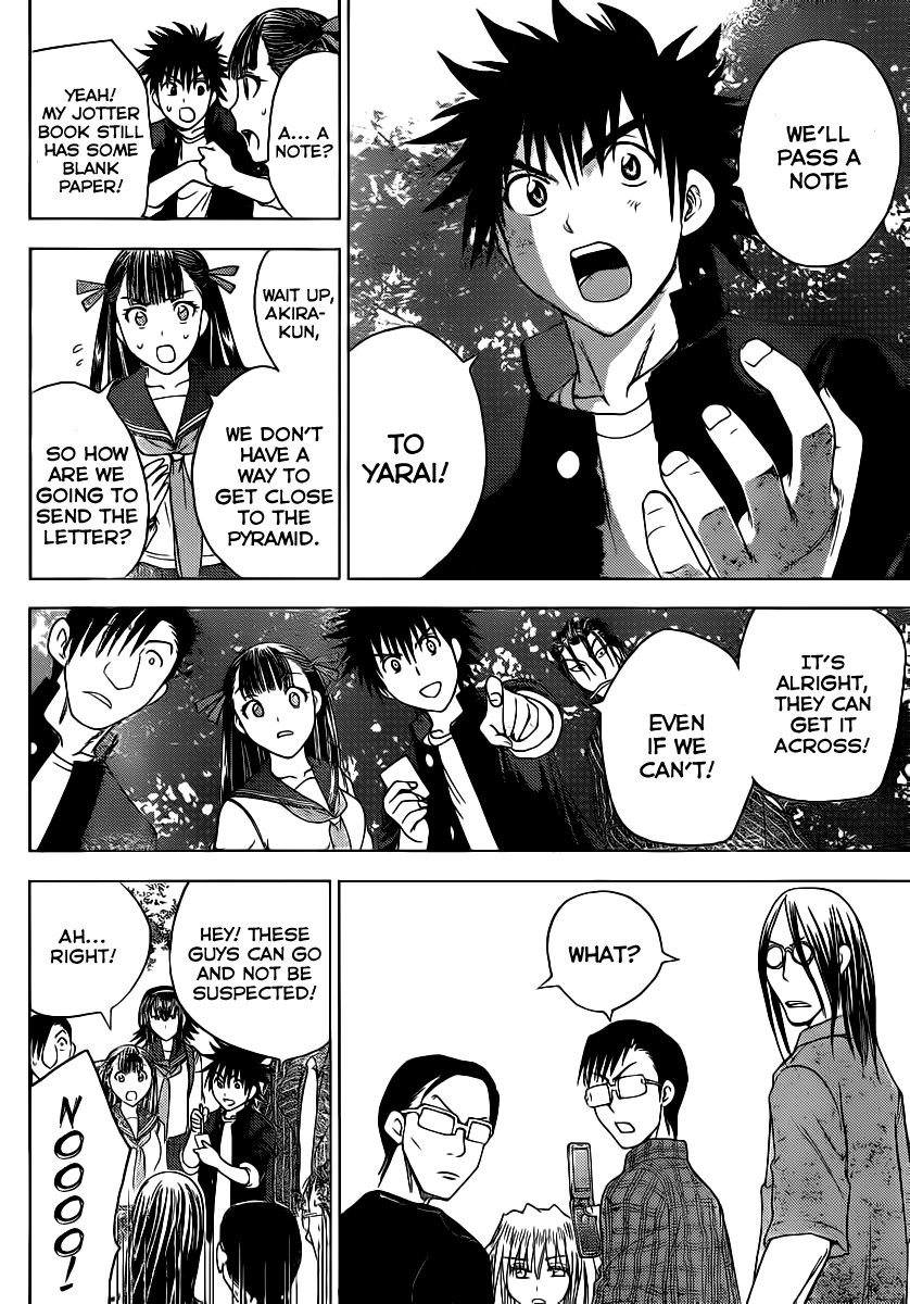 Eden no Ori Chapter 132 page 8 - Chapter 132: Diagnosis