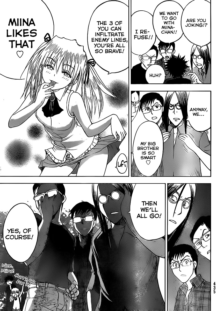 Eden no Ori Chapter 132 page 9 - Chapter 132: Diagnosis