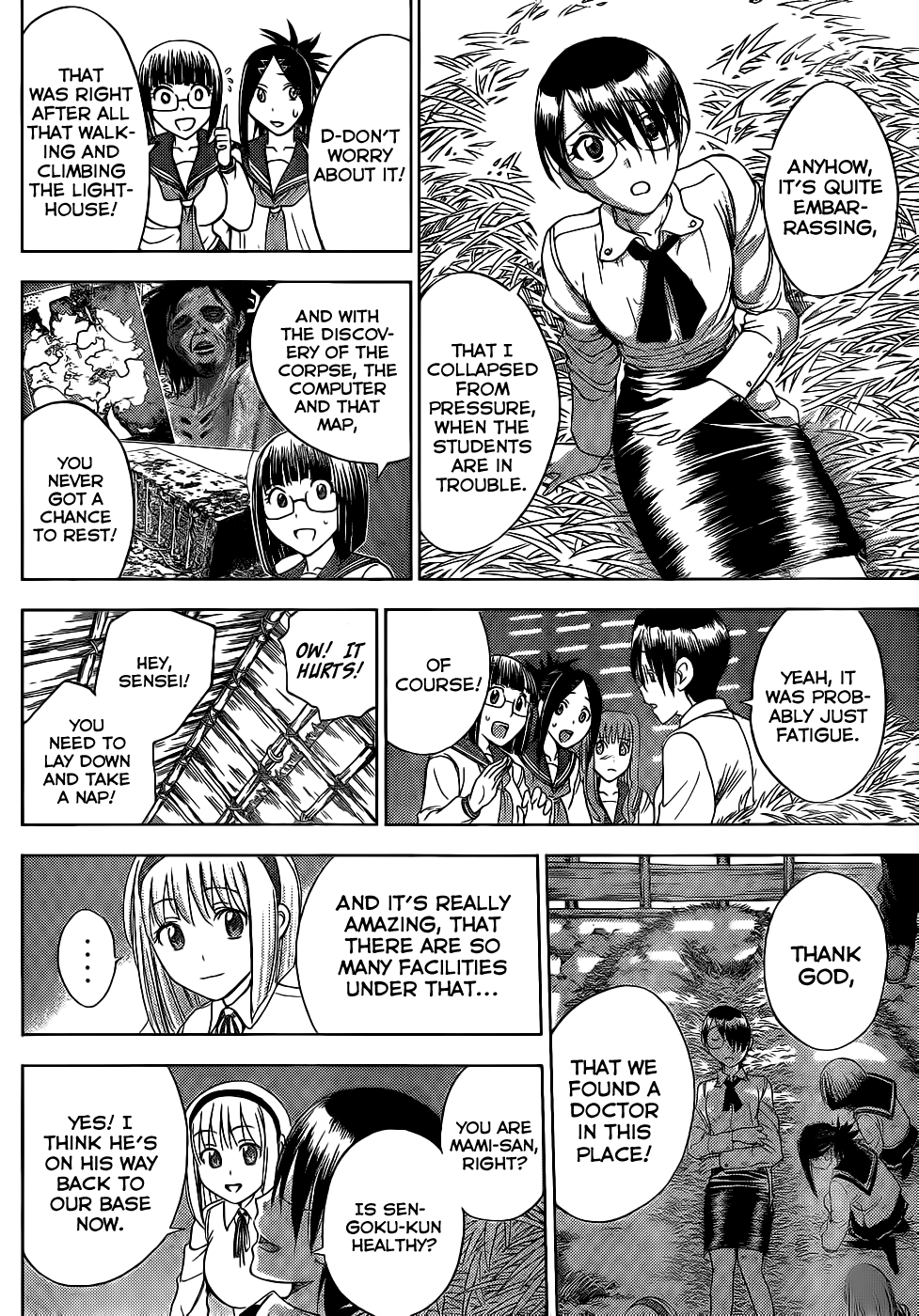 Eden no Ori Chapter 133 page 12 - Chapter 133: Approaching Death