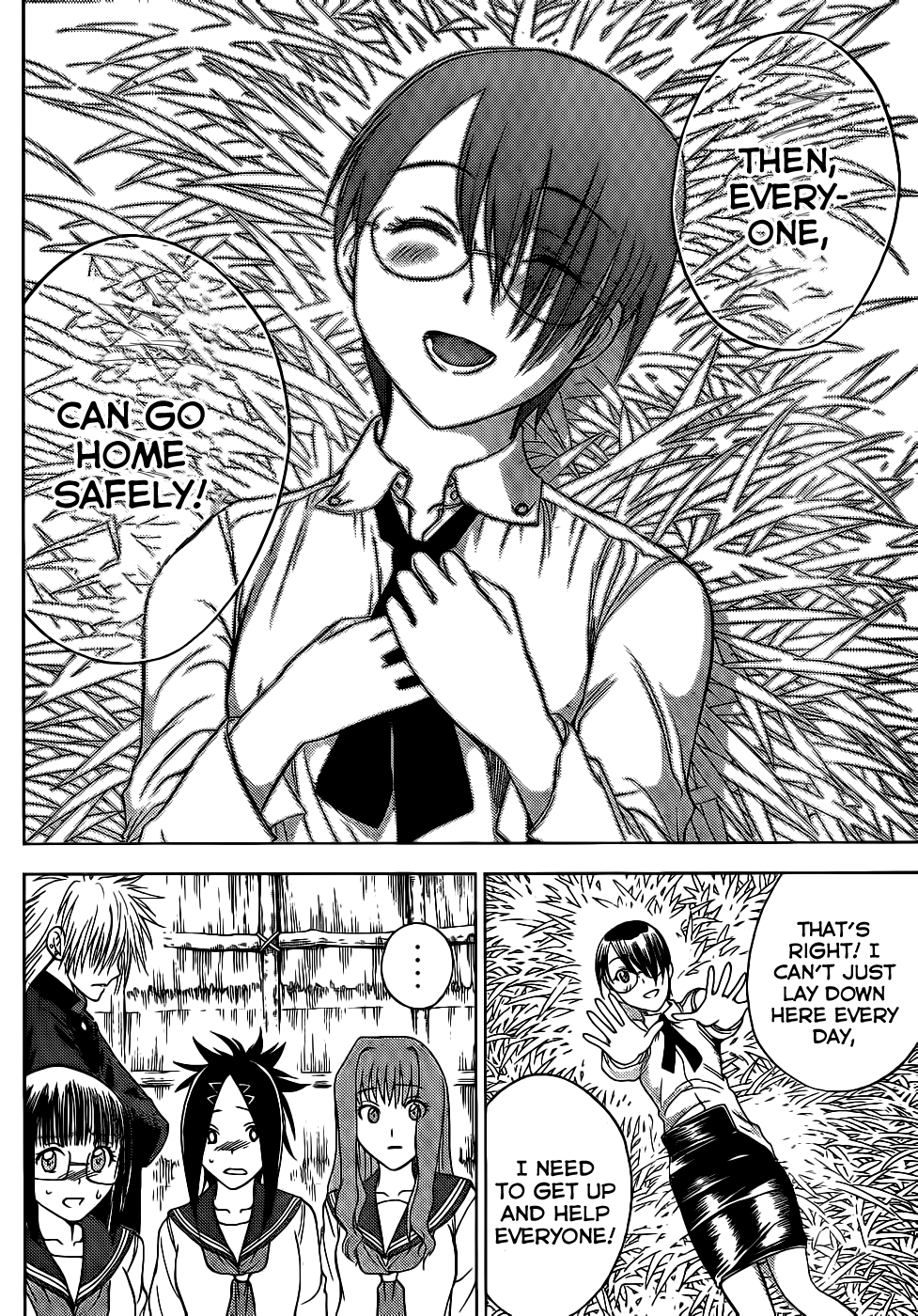 Eden no Ori Chapter 133 page 14 - Chapter 133: Approaching Death