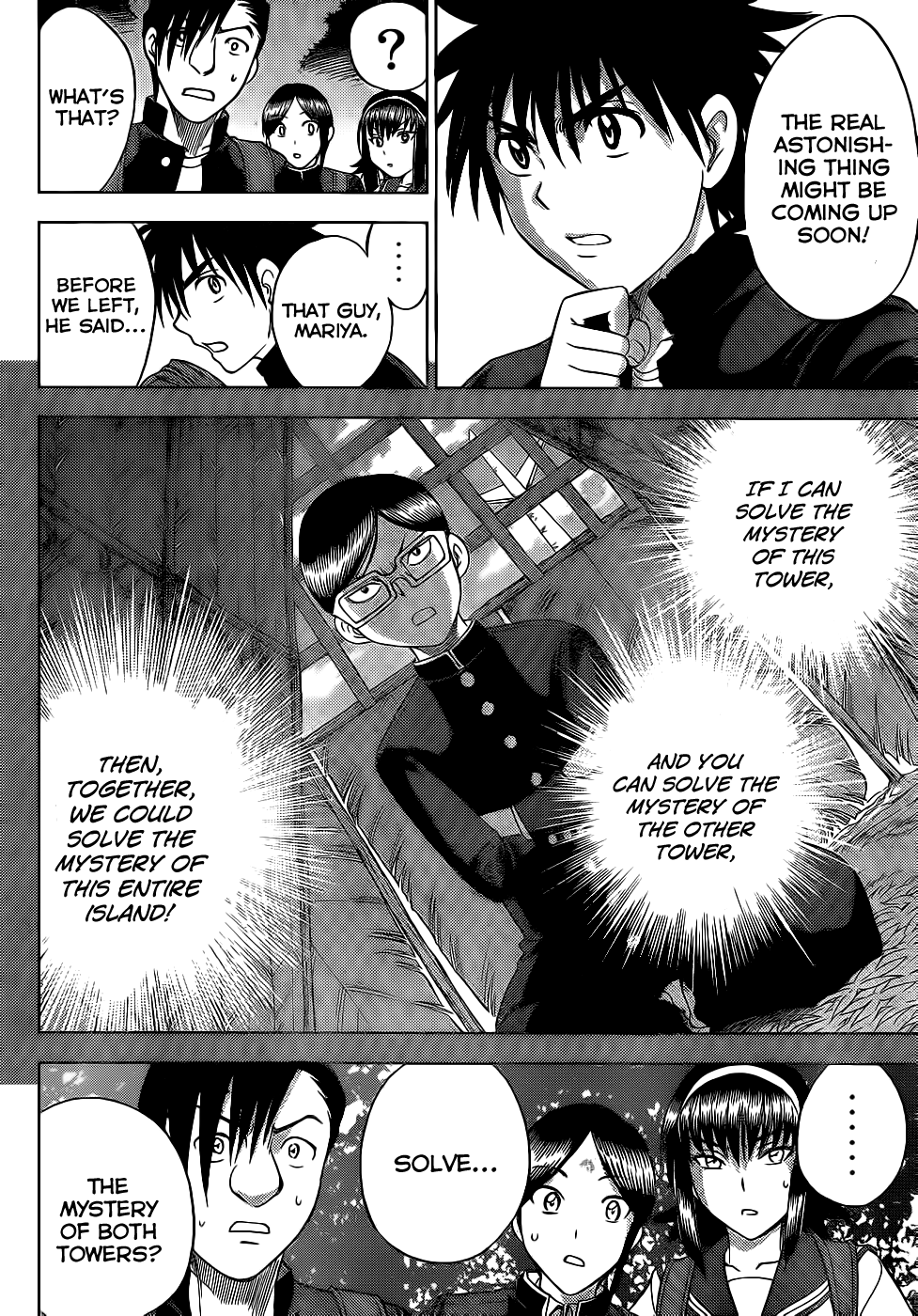 Eden no Ori Chapter 133 page 8 - Chapter 133: Approaching Death