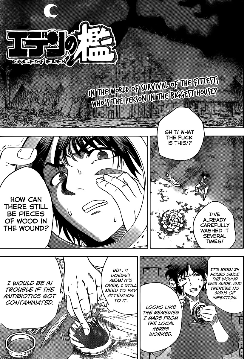 Eden no Ori Chapter 134 page 1 - Chapter 134: Unbelievable Prediction