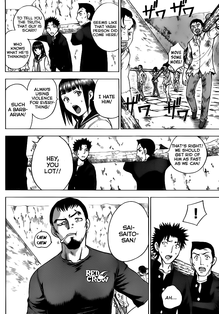 Eden no Ori Chapter 134 page 10 - Chapter 134: Unbelievable Prediction