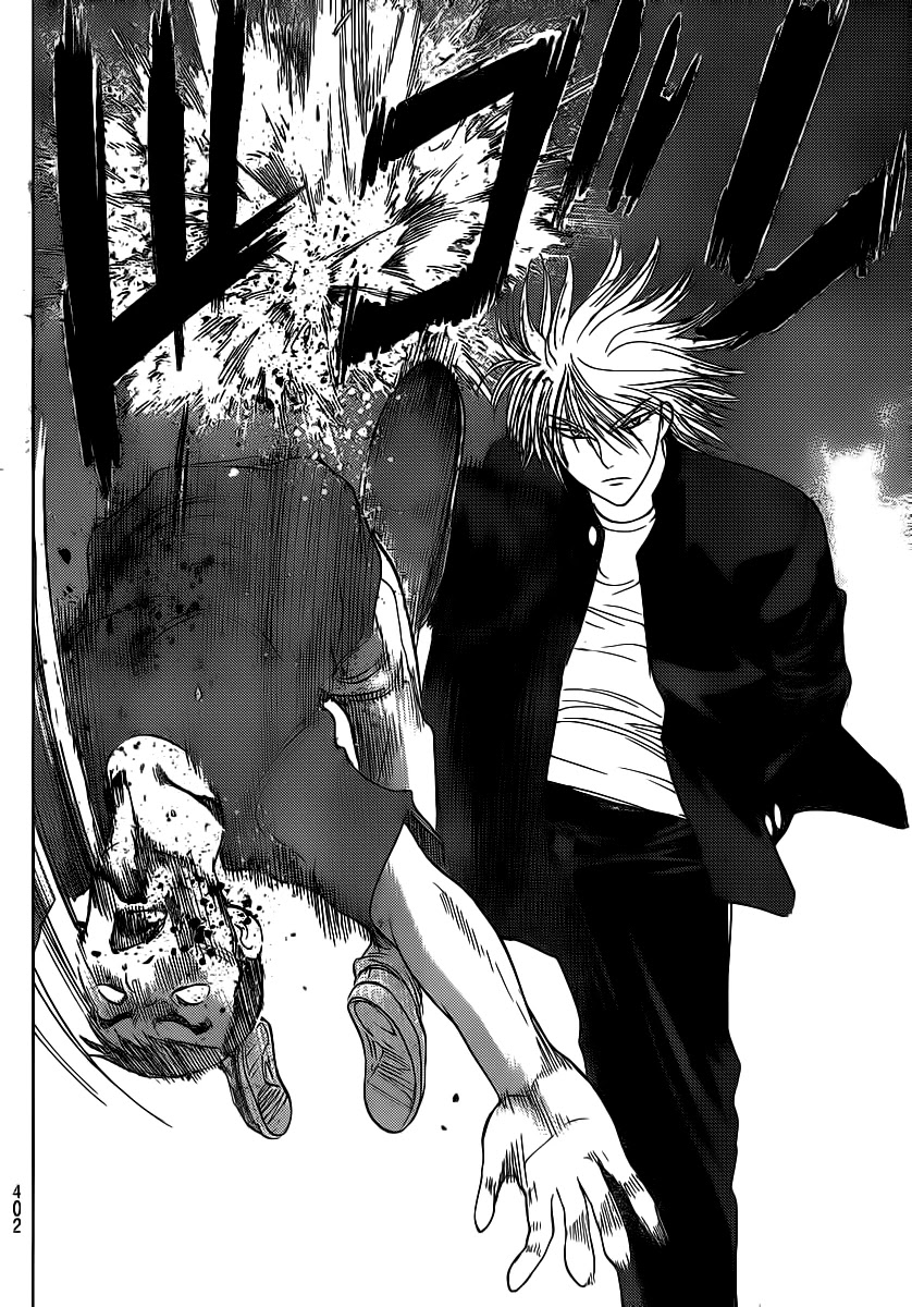 Eden no Ori Chapter 134 page 16 - Chapter 134: Unbelievable Prediction