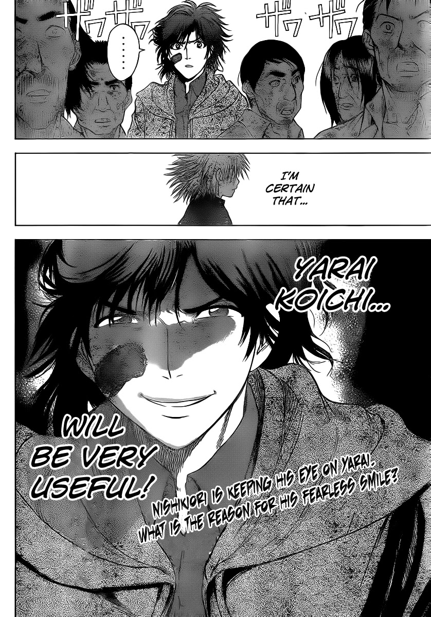 Eden no Ori Chapter 134 page 19 - Chapter 134: Unbelievable Prediction