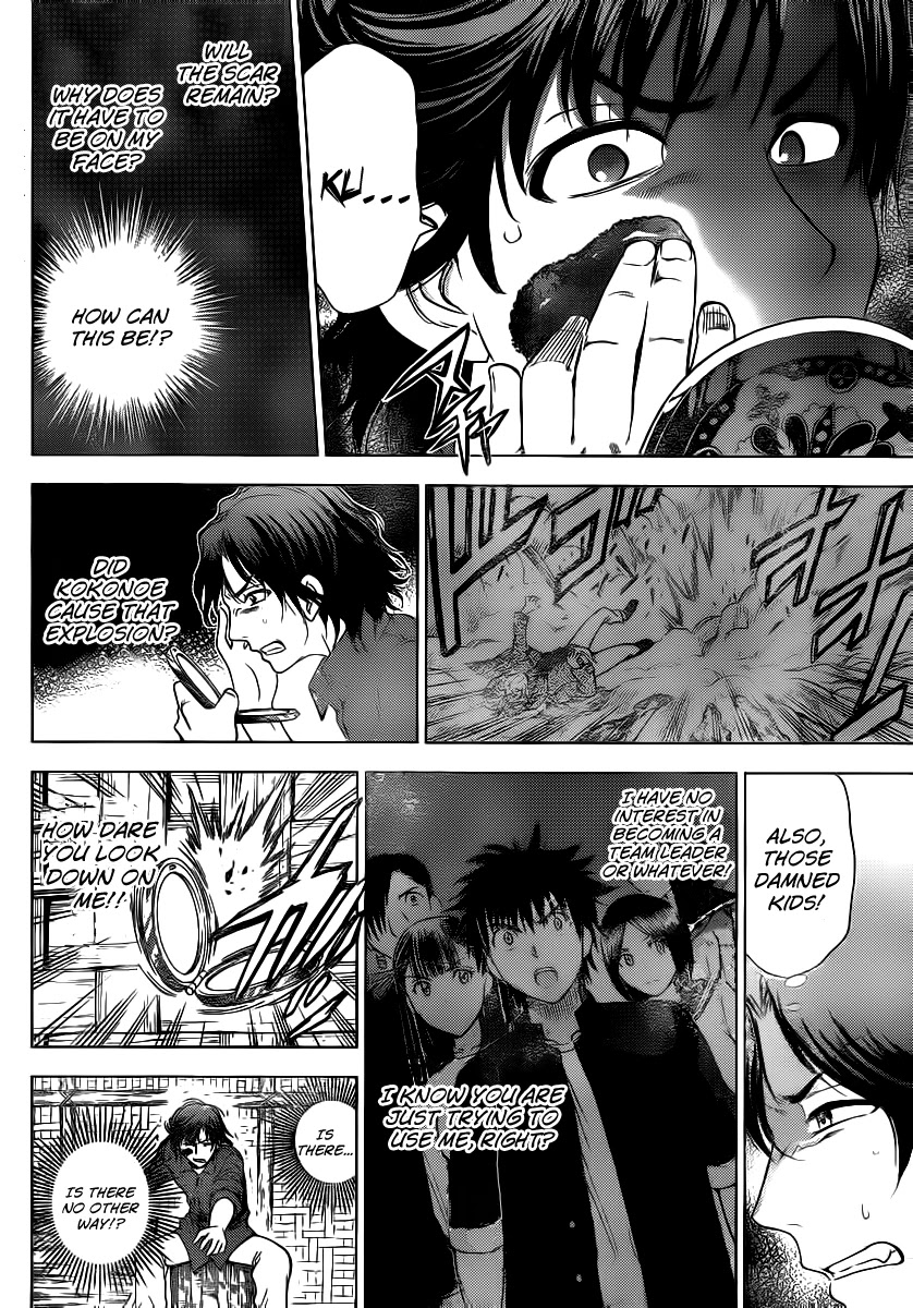 Eden no Ori Chapter 134 page 2 - Chapter 134: Unbelievable Prediction