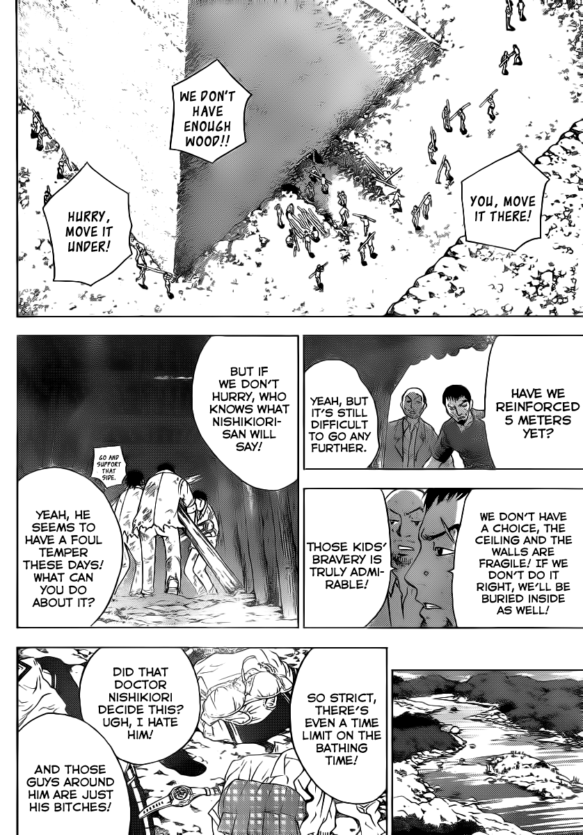 Eden no Ori Chapter 134 page 6 - Chapter 134: Unbelievable Prediction