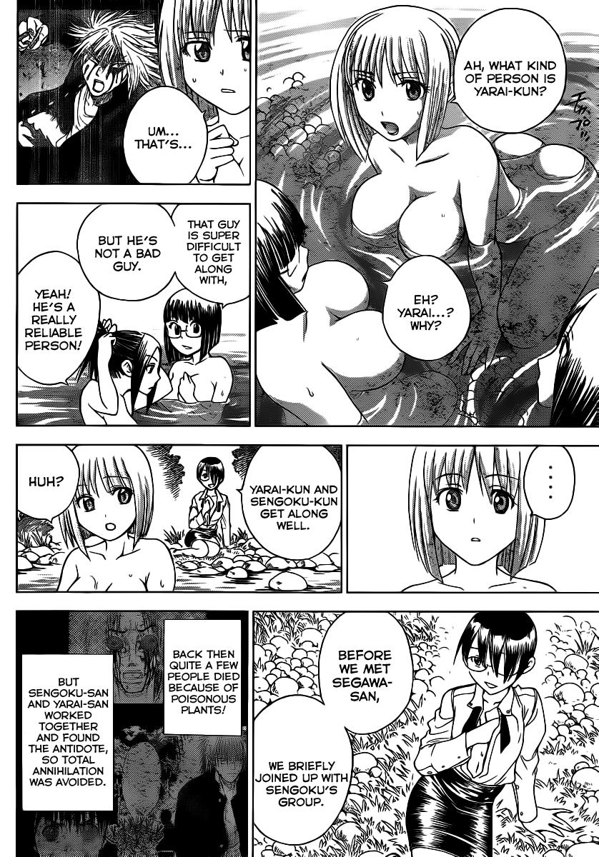 Eden no Ori Chapter 134 page 8 - Chapter 134: Unbelievable Prediction