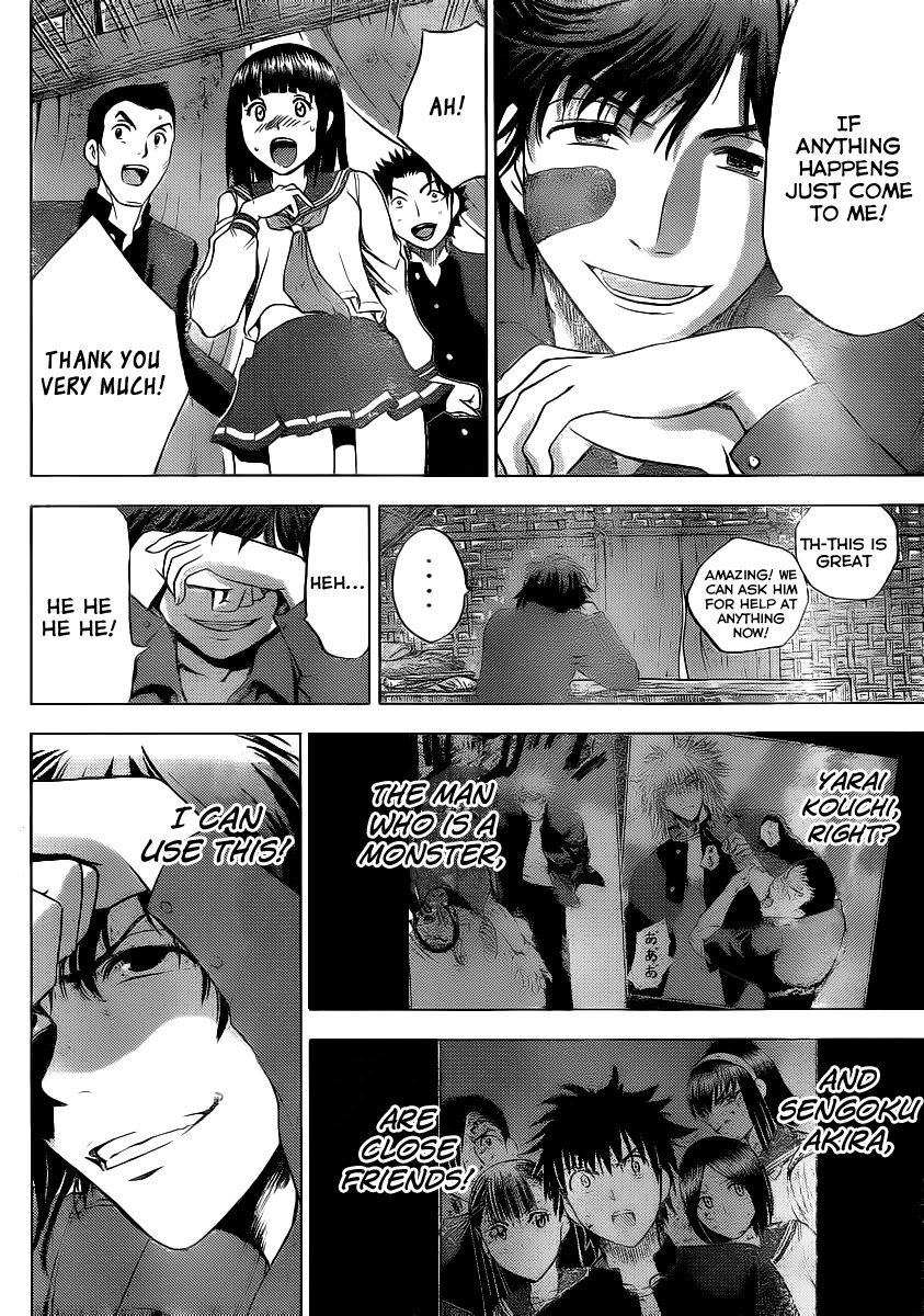 Eden no Ori Chapter 135 page 2 - Chapter 135: The Way Back : I'm Home!