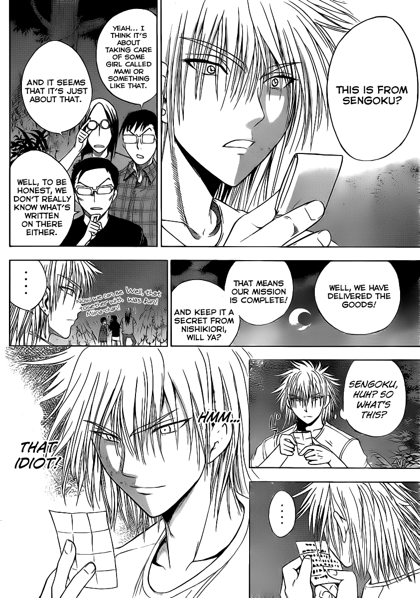 Eden no Ori Chapter 135 page 6 - Chapter 135: The Way Back : I'm Home!