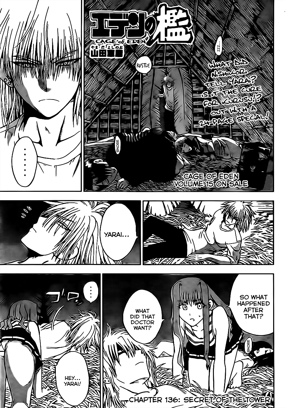 Eden no Ori Chapter 136 page 1 - Chapter 136: Secret Of The Tower