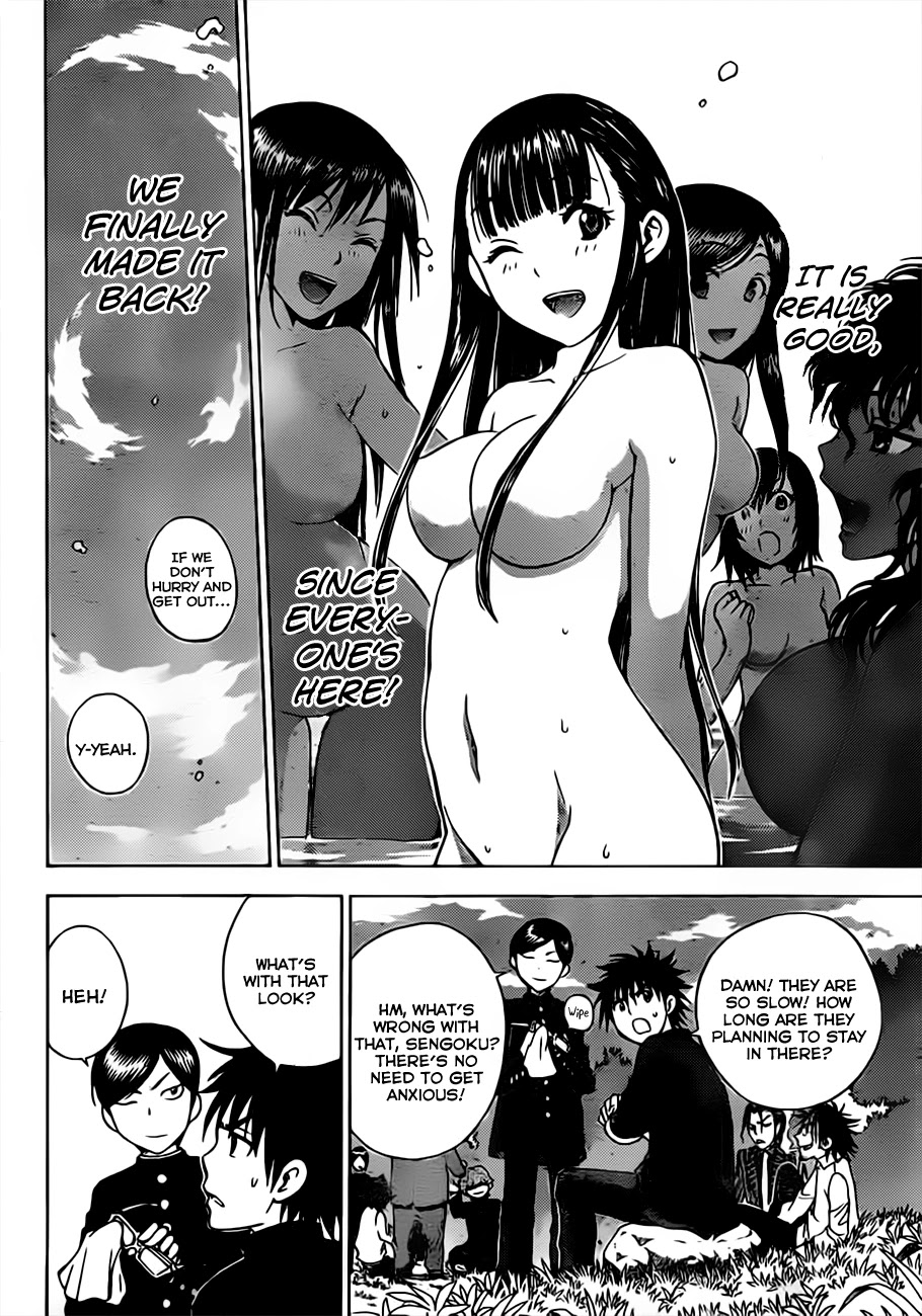 Eden no Ori Chapter 136 page 11 - Chapter 136: Secret Of The Tower