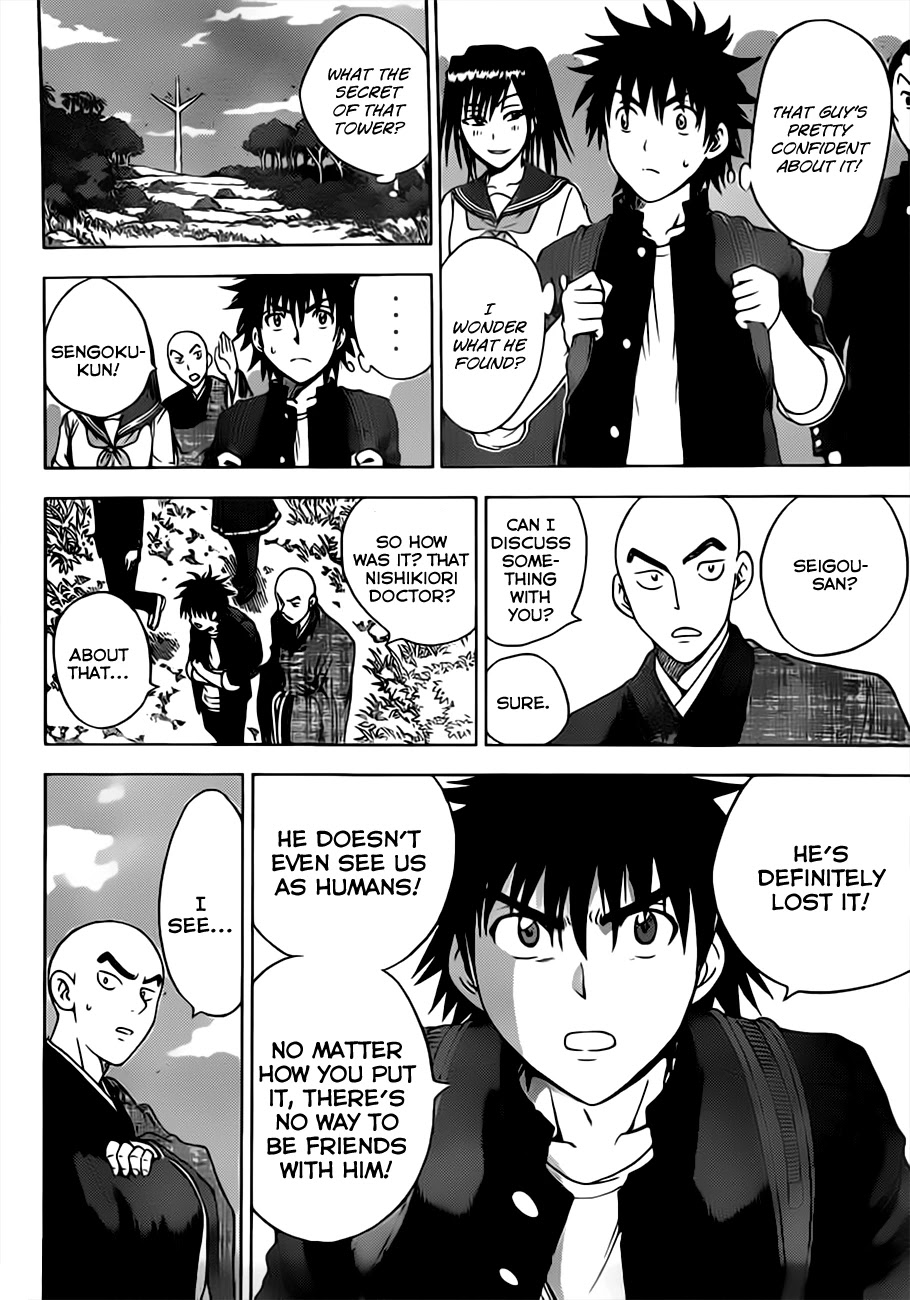Eden no Ori Chapter 136 page 13 - Chapter 136: Secret Of The Tower