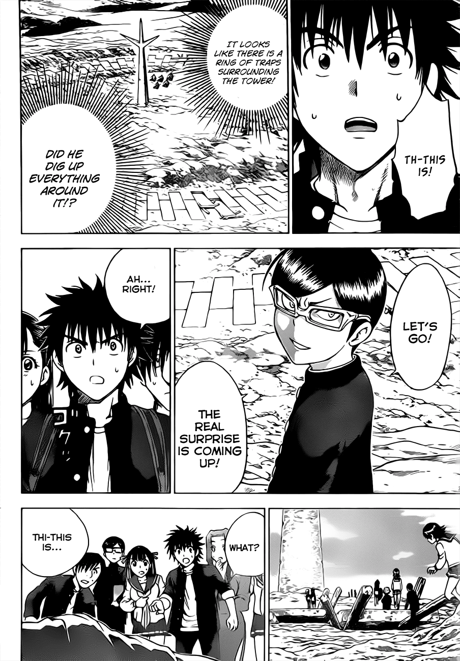 Eden no Ori Chapter 136 page 16 - Chapter 136: Secret Of The Tower