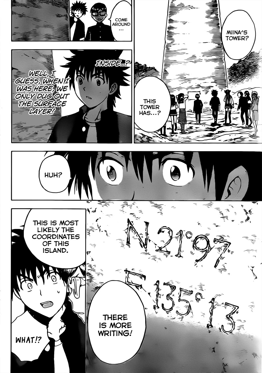Eden no Ori Chapter 136 page 18 - Chapter 136: Secret Of The Tower