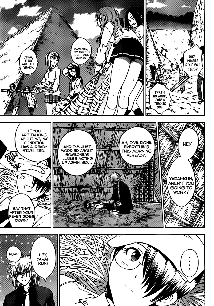 Eden no Ori Chapter 136 page 3 - Chapter 136: Secret Of The Tower