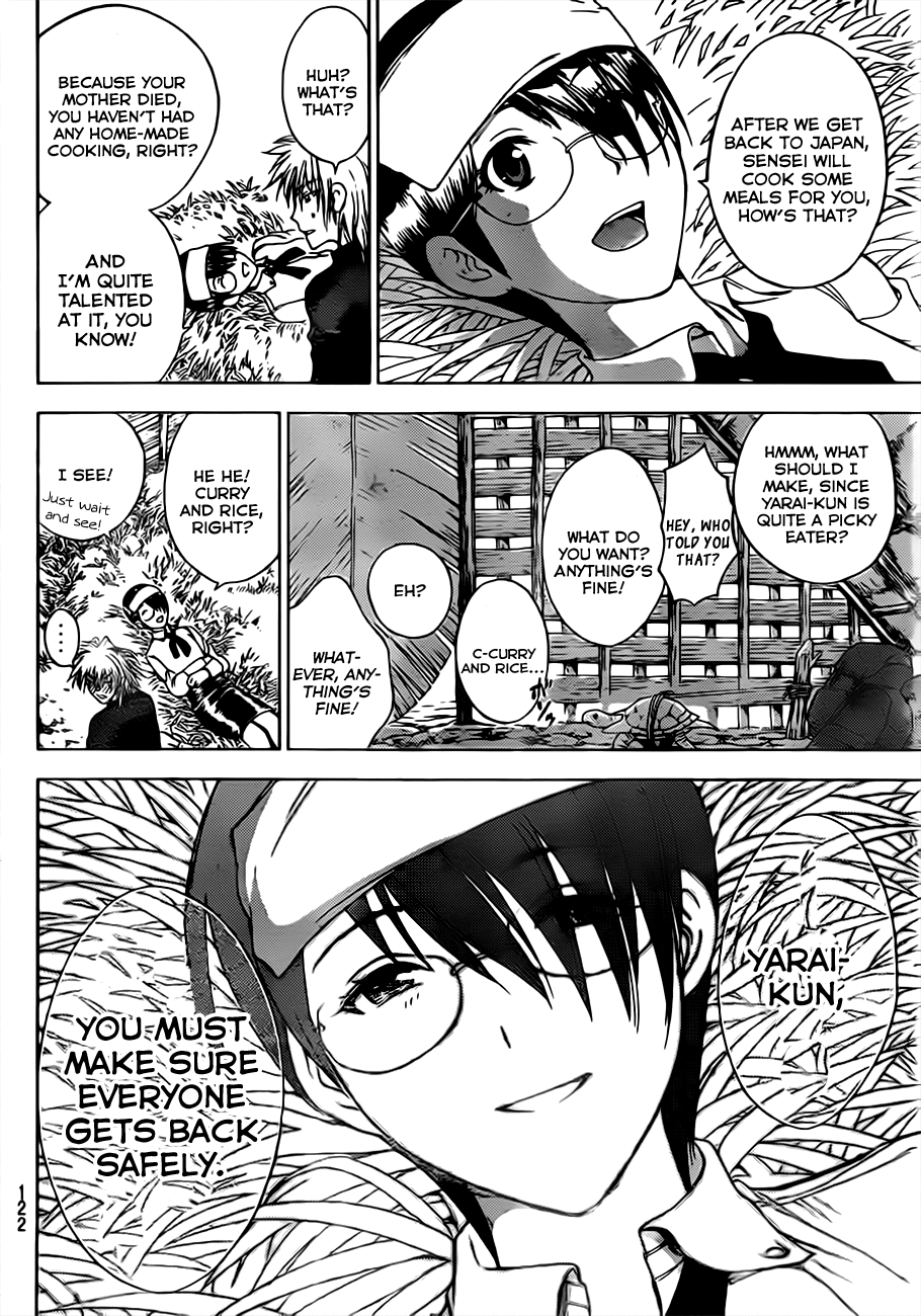 Eden no Ori Chapter 136 page 4 - Chapter 136: Secret Of The Tower