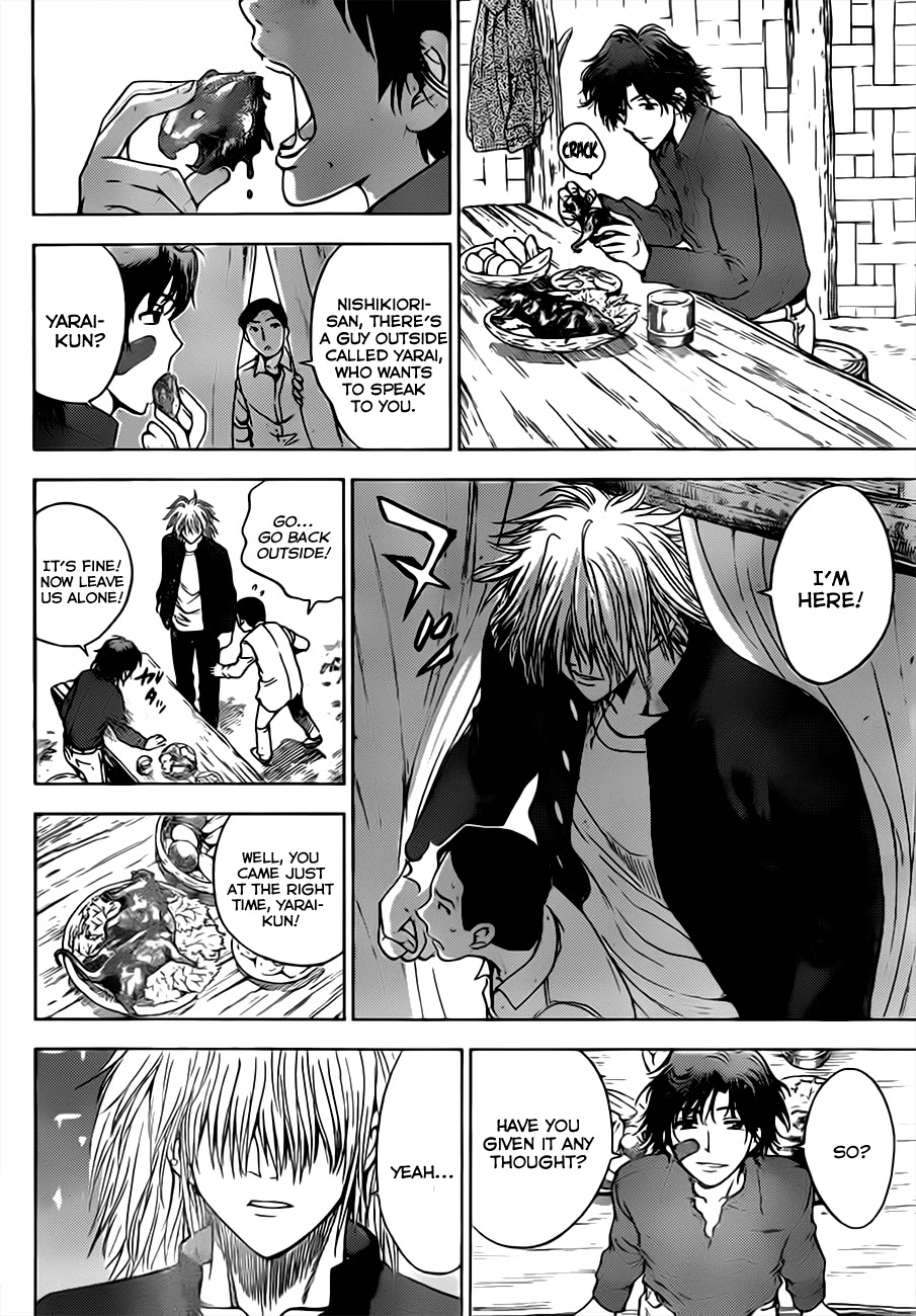 Eden no Ori Chapter 136 page 6 - Chapter 136: Secret Of The Tower