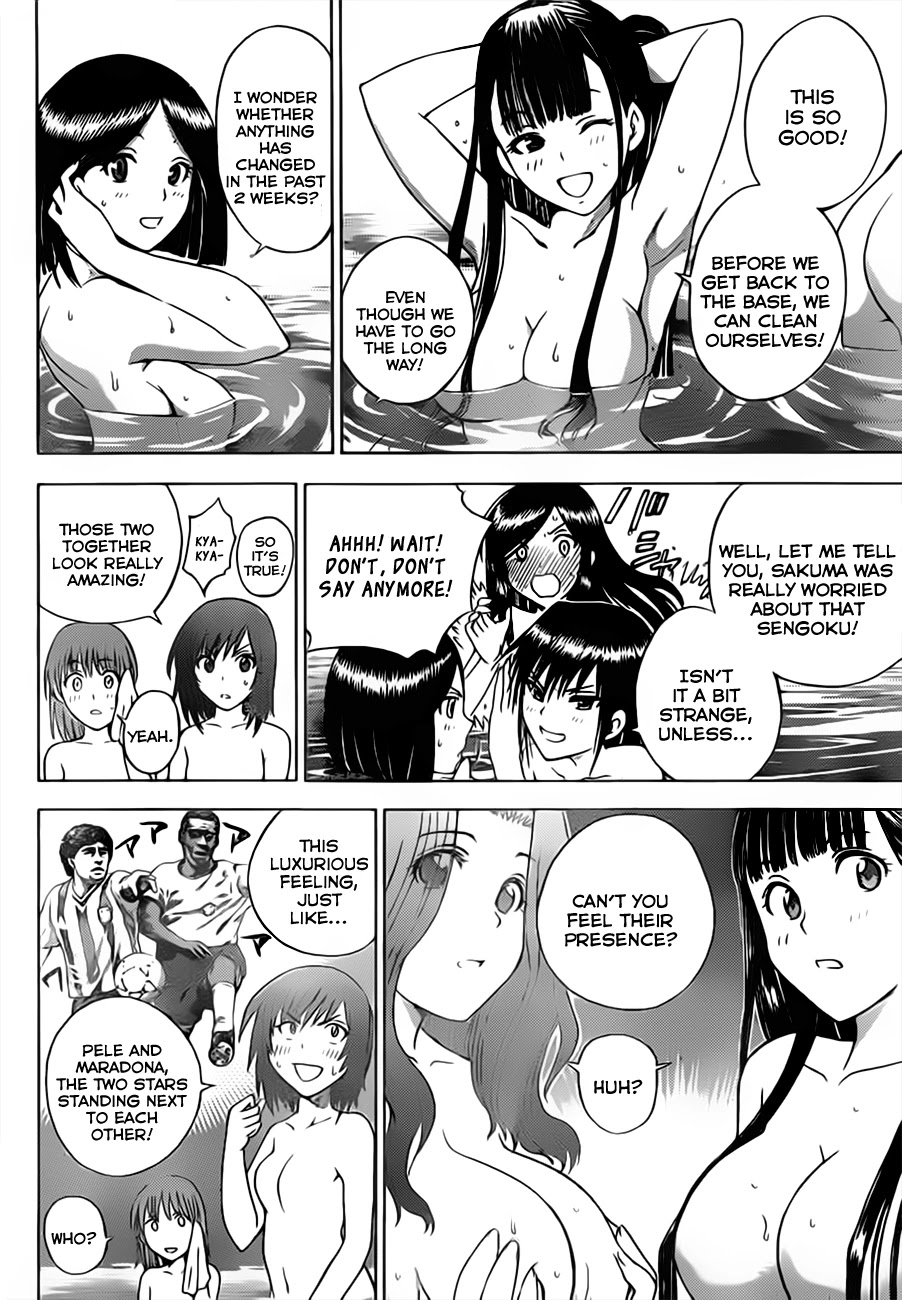 Eden no Ori Chapter 136 page 9 - Chapter 136: Secret Of The Tower