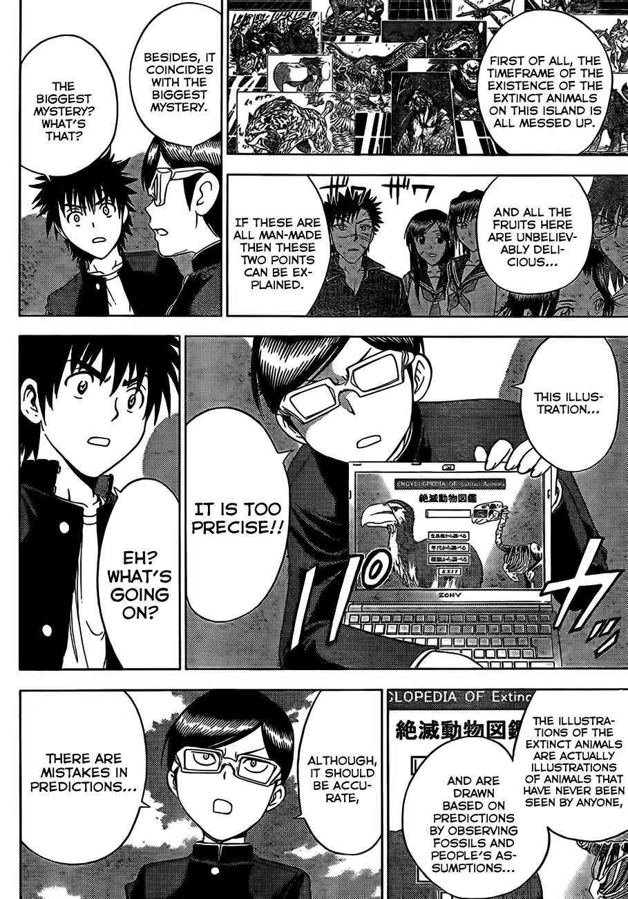 Eden no Ori Chapter 137 page 14 - Chapter 137: High Play