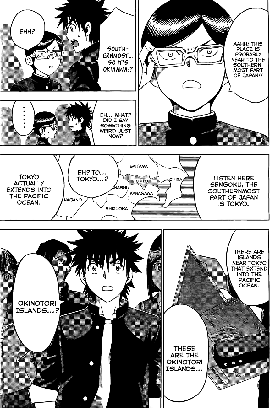 Eden no Ori Chapter 137 page 3 - Chapter 137: High Play